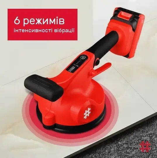 Віброприсоска Shijing 9392 369024 фото