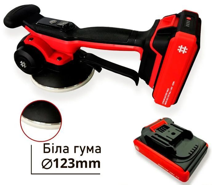 Виброприсоска Shijing 9393 с белой резиной с двумя аккумуляторами 369033 фото
