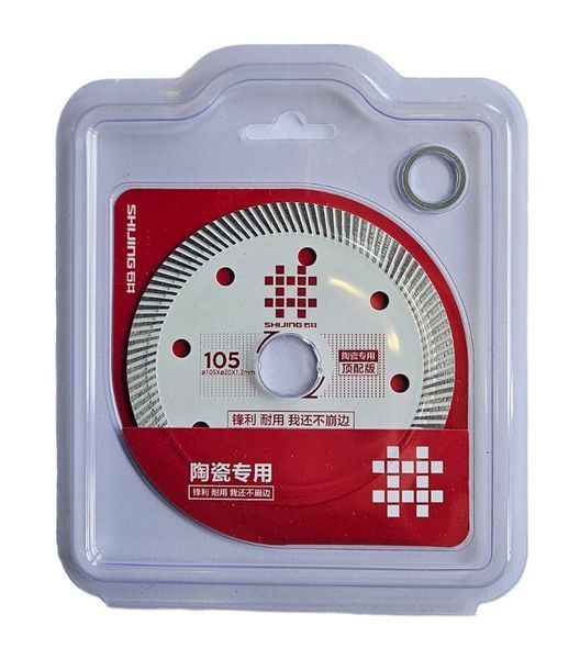 Диск алмазний Shijing White Blade 105х20х1.2 мм 105 мм для верстата 368260 фото