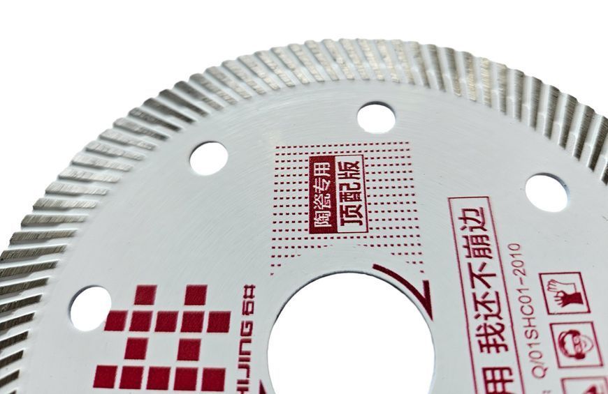 Диск алмазний Shijing White Blade 105х20х1.2 мм 105 мм для верстата 368260 фото